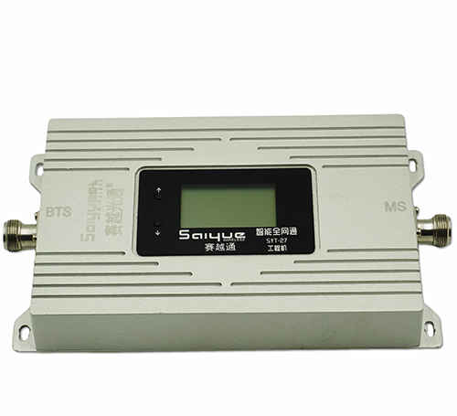 源汇双频手机信号增强器800㎡