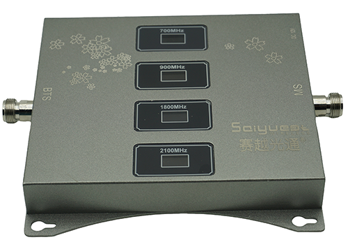  源汇四频手机信号接收器200㎡