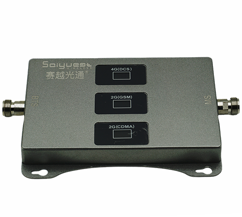 源汇三频手机信号增强器200㎡