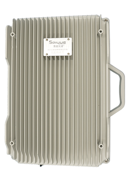 源汇单频/双频/三频/四频/五频电信级无线直放站