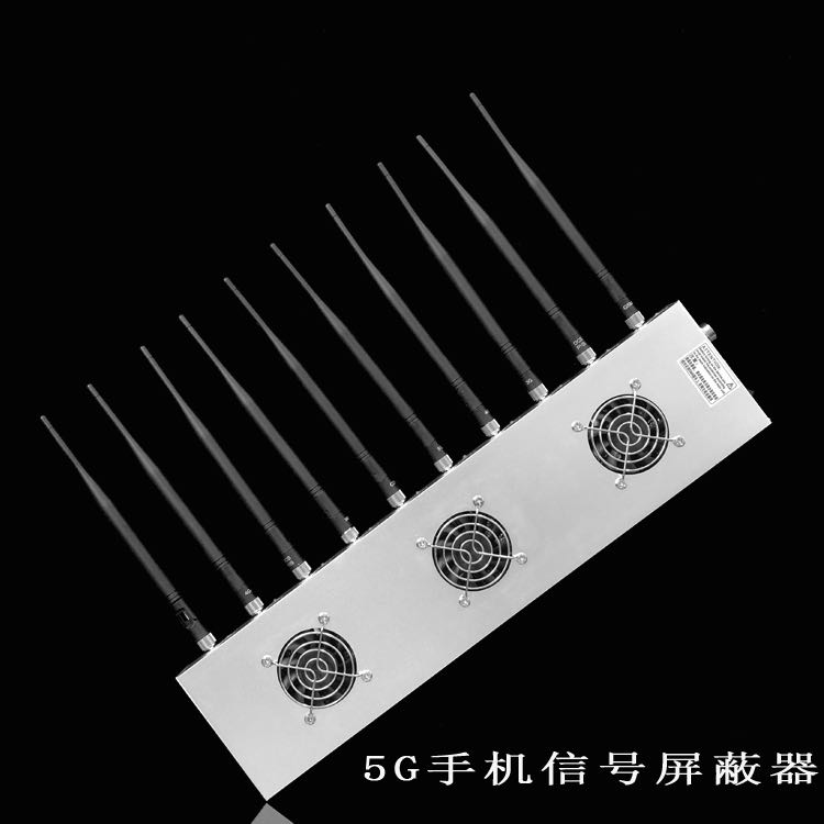 源汇外置10天线移动通信干扰器