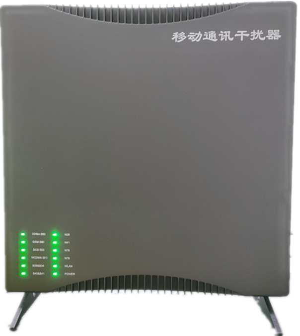  源汇信令级放装型数字移动通信干扰器
