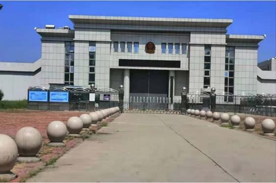  源汇某监狱数字手机信号屏蔽（信令级管控）案例